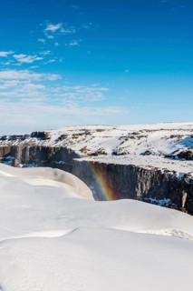 Jokulsargljufur gorge