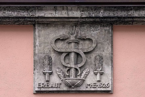 Relief of the rod of Aesculapius