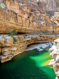 Wadi ash Shab