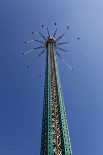 Prater Tower