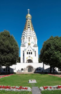 Russian Memorial Church