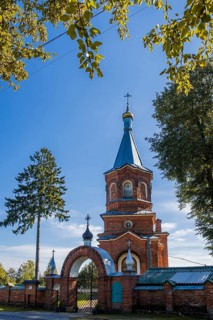 Orthodox Church