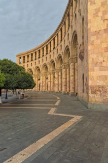 Republic Square