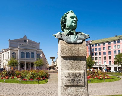 Bust Friedrich von Gartner