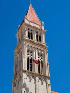 Cathedral Sveti Lovro or St. Laurentius Cathedral