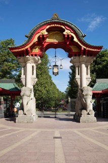 Entrance Elephant Gate