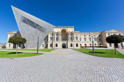 Bundeswehr Military History Museum