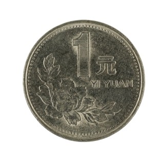 One chinese yuan coin