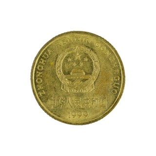 Five chinese jiao coin
