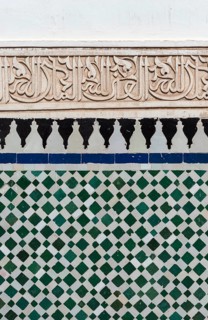 Close-up of zellij mosaic