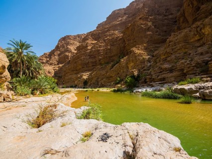 Wadi ash Shab