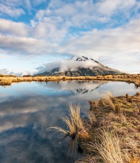 Reflection in Pouakai Tarn