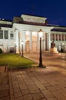 Puerta del Velazquez Entrance
