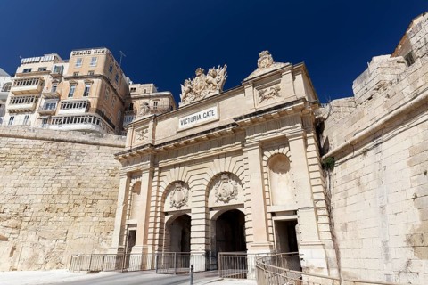 Victoria Gate