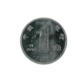 One chinese jiao coin