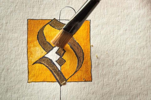 Calligraphy studio