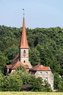 Church of Saint Giles and parsonage of 1734