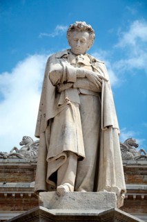 Statue of Count Giacomo Leopardi