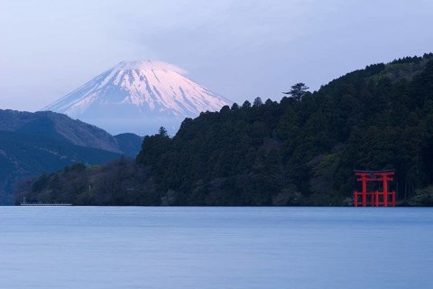 Ashi Lake