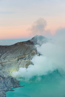 Volcano Kawah Ijen