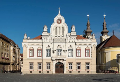 Serbian Bishop's Residence