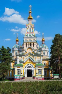 Ascension Cathedral or Zenkov Cathedral