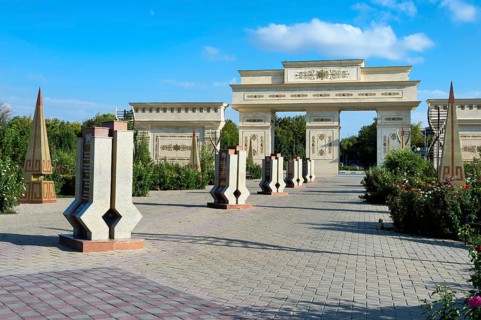 Independence Arch and row of stele