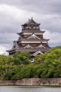 Hiroshima Castle