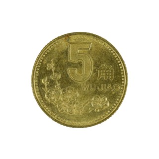 Five chinese jiao coin