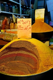 Spice mix