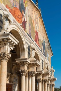 Facade of the Church of All Nations