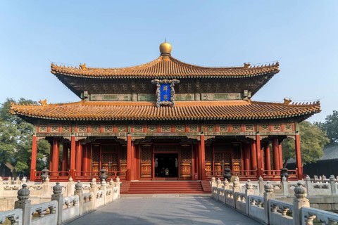 Confucius Temple