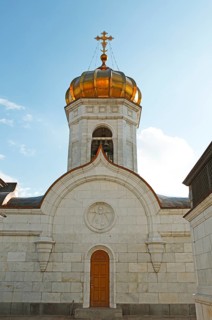 Bell Tower of the Cathedral of the Redeemer of Christ