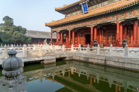Confucius Temple