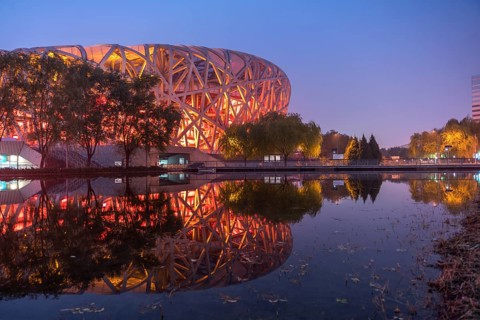 Illuminated National Stadium in the Olympic Park