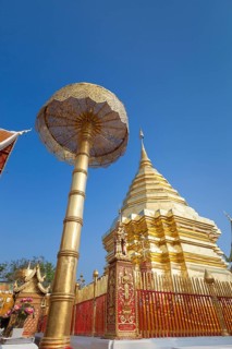 Wat Phra That Doi Suthep temple