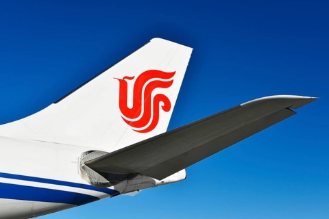 Air China Airlines
