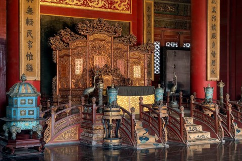 Throne in the Palace of Heavenly Purity