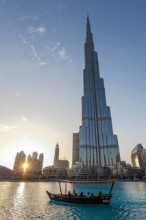 Burj Khalifa Lake