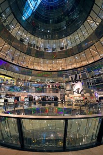 Atrium