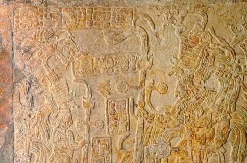 Bas-relief