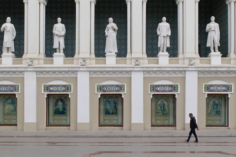 Nizami Museum of Azerbaijan Literature