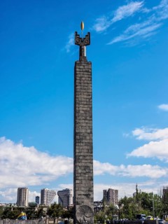 Cascade of Yerevan