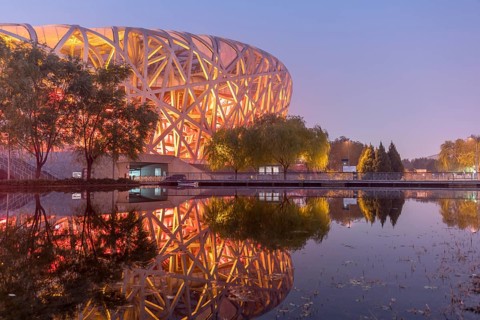 Illuminated National Stadium in the Olympic Park