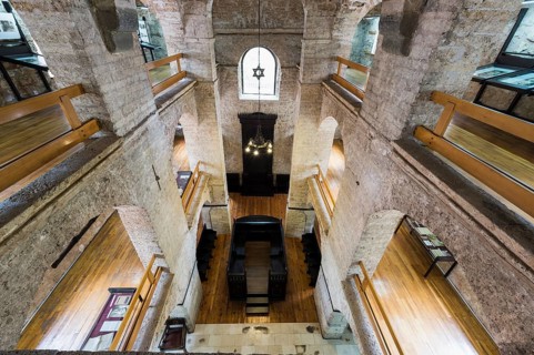 Interior of the Old Sepharad Synagogue