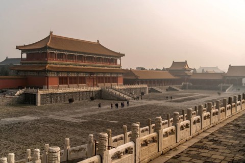 Forbidden City