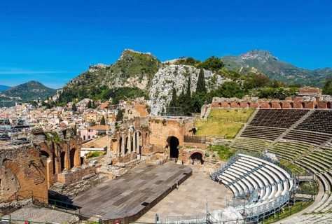 Amphitheatre ruins