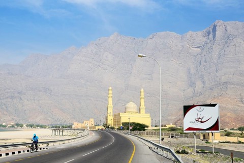 Musandam