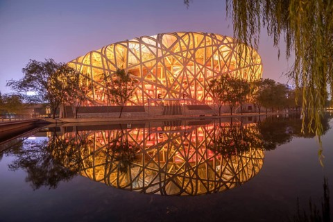 Illuminated National Stadium in the Olympic Park
