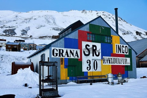 Herring Museum